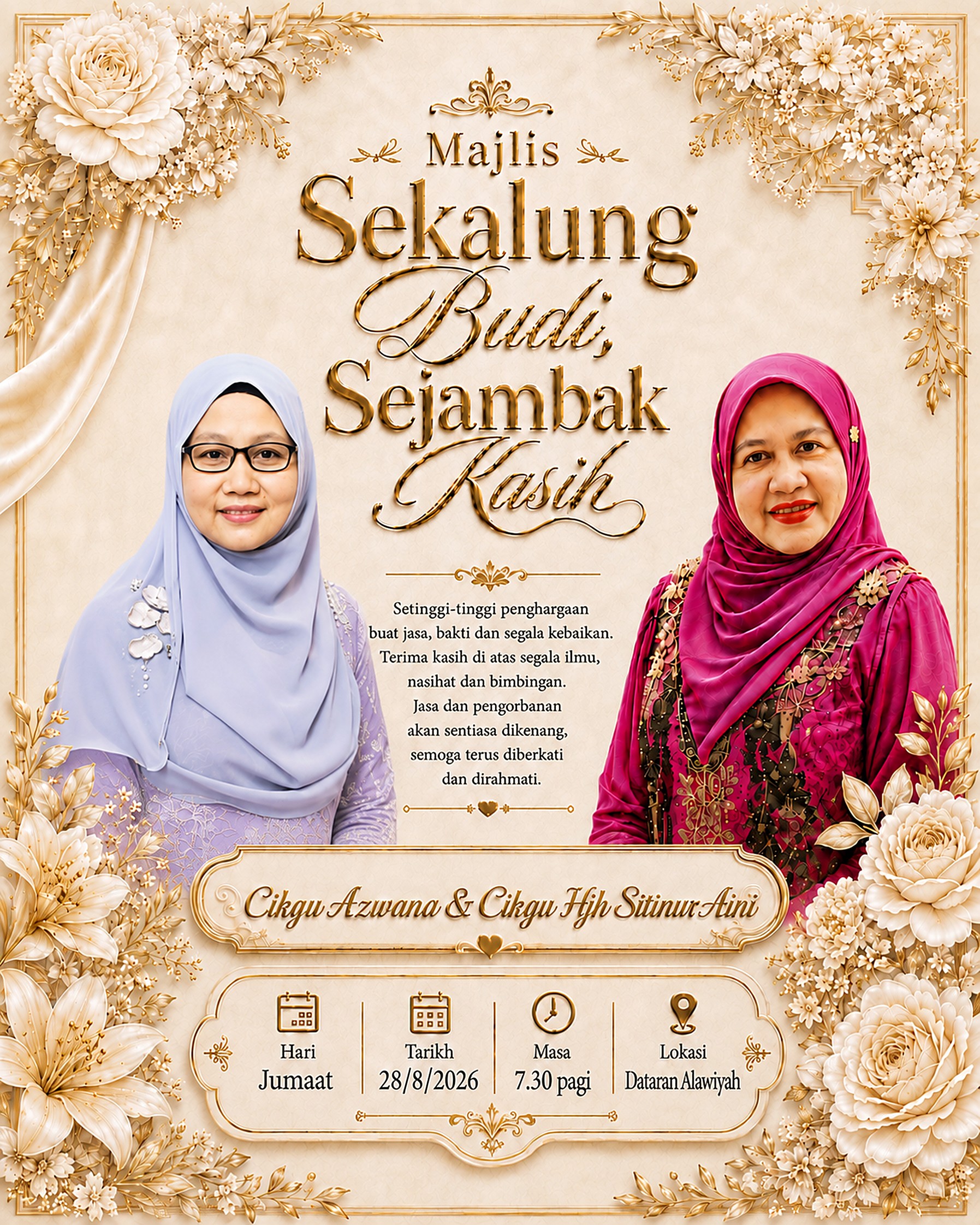 Majlis Sekalung Budi, Sejambak Kasih — Cikgu Azwana & Cikgu Hjh Sitinur Aini